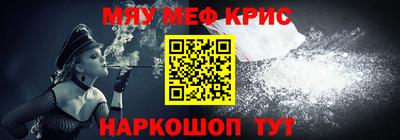 кокаин колумбия Гусиноозёрск