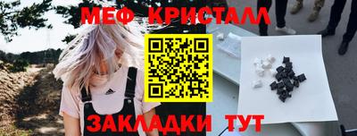 кокаин колумбия Гусиноозёрск