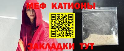 амфетамин Донецк