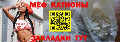 гашик Дубна