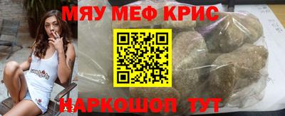 кокаин колумбия Гусиноозёрск