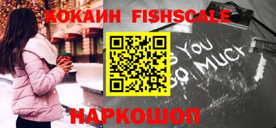 кокаин колумбия Гусиноозёрск