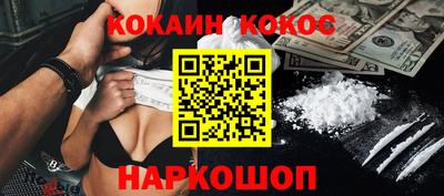 прущие крисы Гусь-Хрустальный