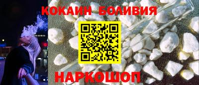 прущие крисы Гусь-Хрустальный