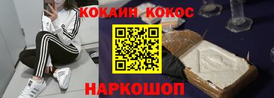 прущие крисы Гусь-Хрустальный