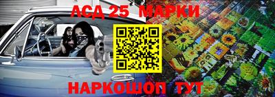 синтетический гашиш Гусев