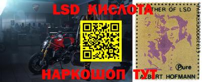 кокаин колумбия Гусиноозёрск