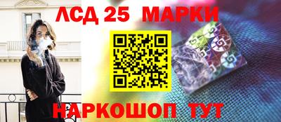 кокаин колумбия Гусиноозёрск
