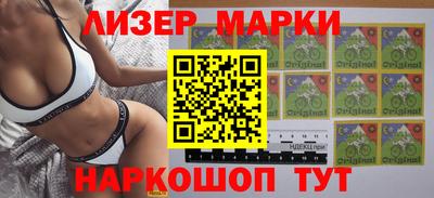 прущие крисы Гусь-Хрустальный