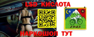ALPHA PVP Донской