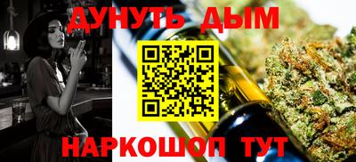 кокаин колумбия Гусиноозёрск