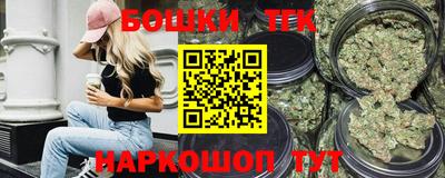 кокаин колумбия Гусиноозёрск