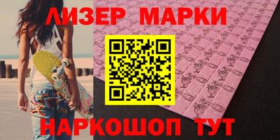 кокаин колумбия Гусиноозёрск