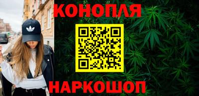 прущие крисы Гусь-Хрустальный