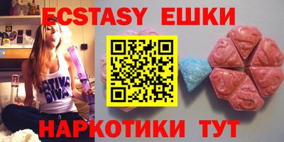 гашик Дубна