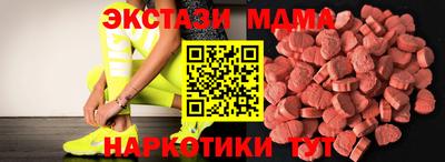индика Кудымкар