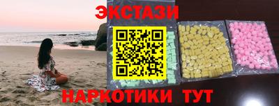ALPHA PVP Донской