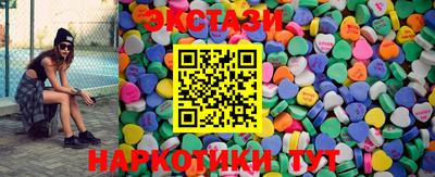 амфетамин Донецк