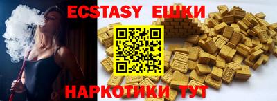 кокаин колумбия Гусиноозёрск