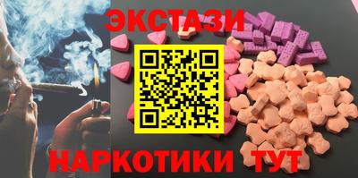прущие крисы Гусь-Хрустальный