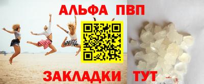 кокаин колумбия Гусиноозёрск