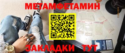 ALPHA PVP Донской