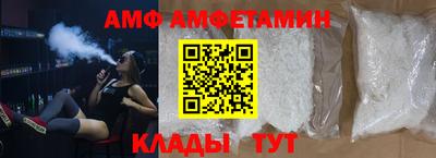 синтетический гашиш Гусев