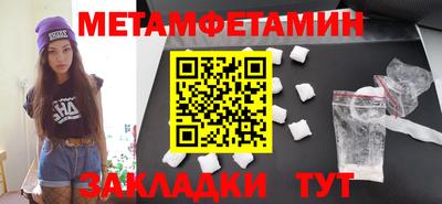 кокаин колумбия Гусиноозёрск