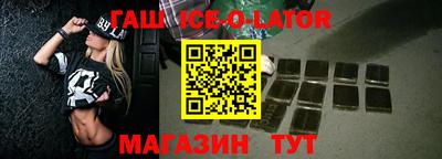 кокаин колумбия Гусиноозёрск