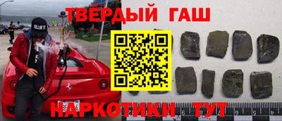 прущие крисы Гусь-Хрустальный