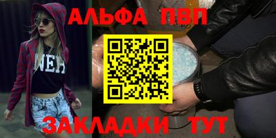 прущие крисы Гусь-Хрустальный