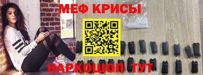 скорость mdpv Кузнецк
